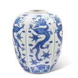 A BLUE AND WHITE 'DRAGON' RIBBED JAR - photo 2