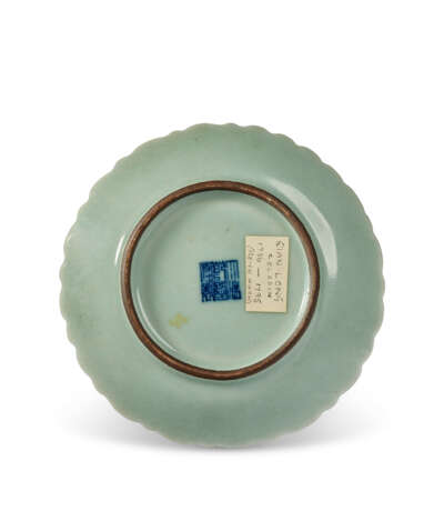 A CELADON-GLAZED ‘LOTUS’ DISH - photo 2