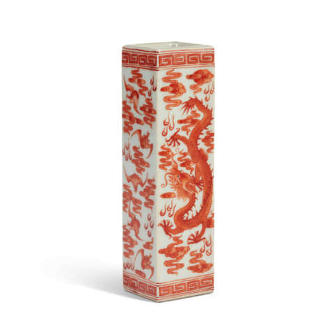 A SMALL IRON-RED-DECORATED 'DRAGONS AND BATS' INCENSE VASE - фото 1