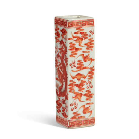 A SMALL IRON-RED-DECORATED 'DRAGONS AND BATS' INCENSE VASE - фото 2