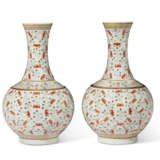 A PAIR OF FAMILLE ROSE 'BATS' VASES - photo 1