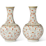 A PAIR OF FAMILLE ROSE 'BATS' VASES - photo 3
