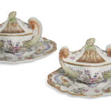 A PAIR OF FAMILLE ROSE SAUCEBOATS AND COVERS - photo 1