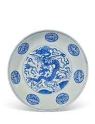 A BLUE AND WHITE 'WINGED DRAGON' DISH