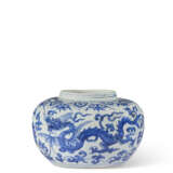 A BLUE AND WHITE 'WINGED DRAGON' JAR - photo 1