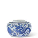 A BLUE AND WHITE 'WINGED DRAGON' JAR - photo 2