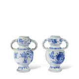 TWO BLUE AND WHITE 'ELEPHANT' VASES - фото 2