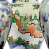 FOUR WUCAI 'FIGURAL' JARS AND COVERS - фото 3