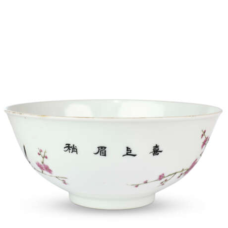 A FAMILLE ROSE 'MAGPIE' BOWL - Foto 3