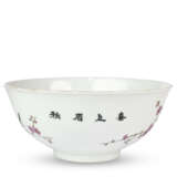 A FAMILLE ROSE 'MAGPIE' BOWL - photo 3