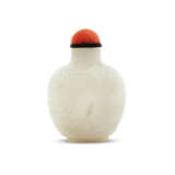 A WHITE JADE 'POMEGRANATE' SNUFF BOTTLE - фото 2