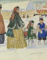 On the Way to the Fair. Costume Designs for