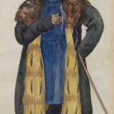 Costume Design for Pyotr with Cane in "The Power of the Fiend" - фото 1