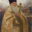 Portrait of Father Ioann Tsvetkov - Archives des enchères