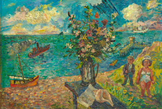Harbour Scene with Still Life and the Burliuk Family - photo 1