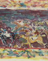 At the Horse Race