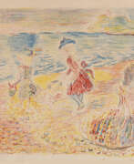 Константин Андреевич Терешкович. Children on the Beach