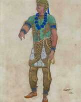 Costume Design for the Queen's Guard in