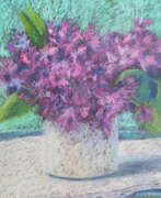 nino gudadze (né en 1985). Violet flowers