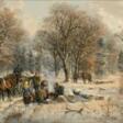 Hubert Kaplan (München 1940). Winterwald. - Аукционные цены