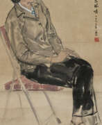 Цзян Чжаохэ. DANS LE STYLE DE JIANG ZHAOHE (1904-1986)