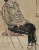 DANS LE STYLE DE JIANG ZHAOHE (1904-1986)