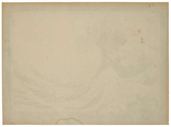 KATSUSHIKA HOKUSAI (1760-1849) - Foto 7