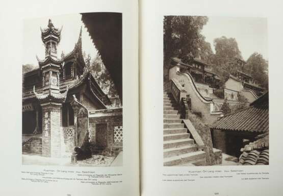 Boerschmann, Ernst Baukunst und Landschaft in China - E - фото 6