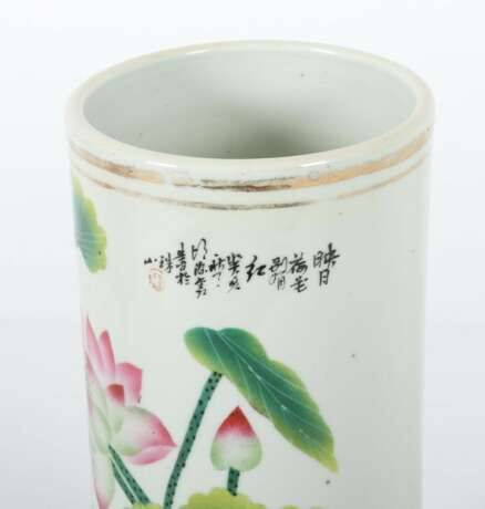 Vase von Hu Yuanxin China, späte Quing Dynastie, 1862-1 - Foto 2