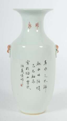 Vase mit Pho-Hund China, 20. Jh., Porzellan, balusterfö - фото 2