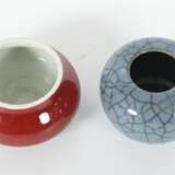 2 kleine Vasen China, Porzellan, 1x flache Vase, heller - Foto 2