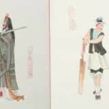Büchlein mit Aquarellmalereien 20. Jh., Japan, Papier/S - фото 4