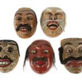 Vier Wayang Topeng Masken Bali/Indonesien, Holz/farbig - Foto 1