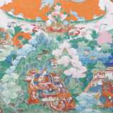 Thangka mit Kelsang Gyatsho Tibet, 20. Jh., Gouache, Tu - photo 5