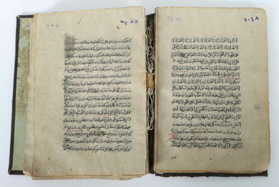 Religionsvorschriften 19. Jh., schiitische Koran-Religi - Foto 3