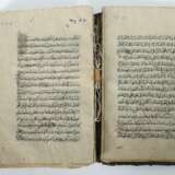 Religionsvorschriften 19. Jh., schiitische Koran-Religi - фото 3