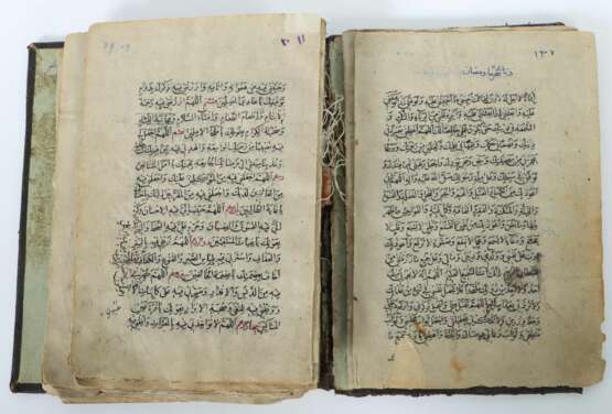 Religionsvorschriften 19. Jh., schiitische Koran-Religi - фото 4