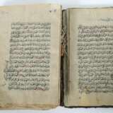 Religionsvorschriften 19. Jh., schiitische Koran-Religi - фото 4