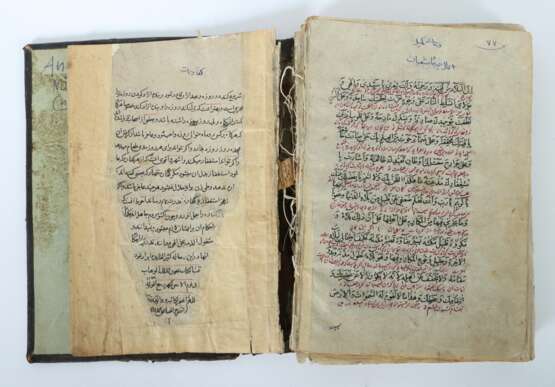 Religionsvorschriften 19. Jh., schiitische Koran-Religi - photo 7