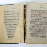 Religionsvorschriften 19. Jh., schiitische Koran-Religi - photo 7
