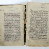 Religionsvorschriften 19. Jh., schiitische Koran-Religi - photo 8