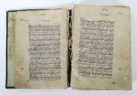Religionsvorschriften 19. Jh., schiitische Koran-Religi - Foto 8
