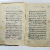 Religionsvorschriften 19. Jh., schiitische Koran-Religi - photo 9