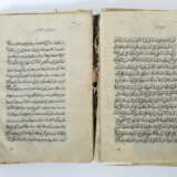 Religionsvorschriften 19. Jh., schiitische Koran-Religi - photo 10