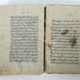 Religionsvorschriften 19. Jh., schiitische Koran-Religi - Foto 11