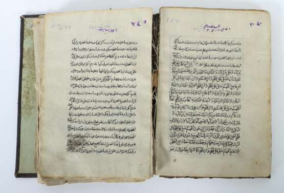 Religionsvorschriften 19. Jh., schiitische Koran-Religi - photo 12