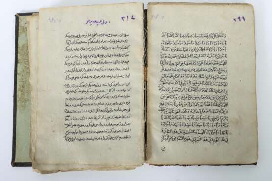 Religionsvorschriften 19. Jh., schiitische Koran-Religi - photo 13