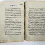 Religionsvorschriften 19. Jh., schiitische Koran-Religi - Foto 13
