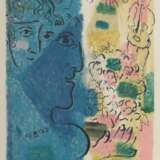 Chagall, Marc Ljosna 1887 - 1985 Saint-Paul-de-Vence, r - фото 1