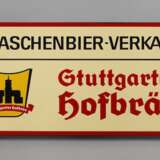 Emailschild Stuttgarter Hofbräu - фото 1
